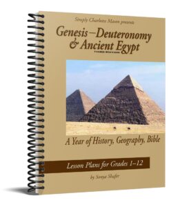 Genesis through Deuteronomy and Ancient Egypt
