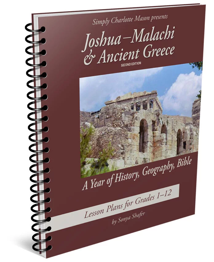Joshua through Malachi & Ancient Greece history lesson plans