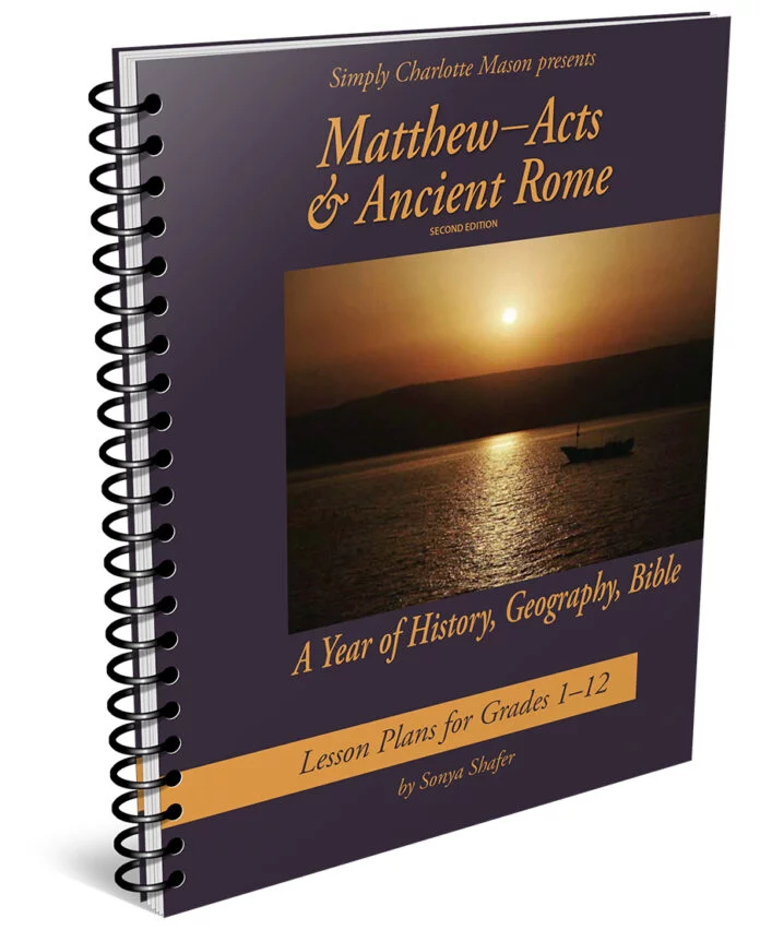 Matthew through Acts & Ancient Rome history lesson plans