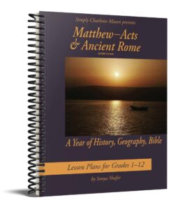 Matthew through Acts and Ancient Rome