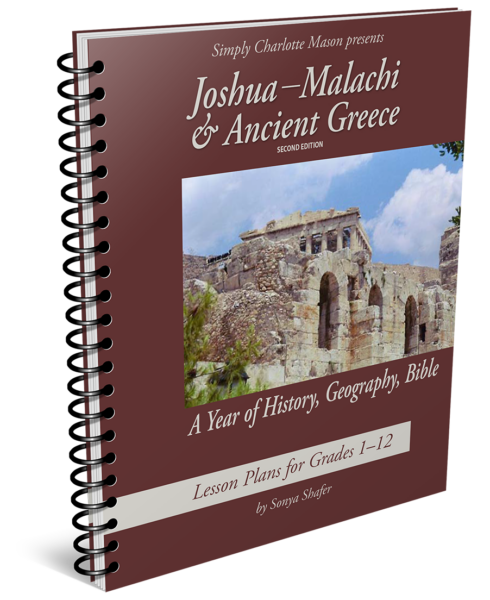 Joshua through Malachi & Ancient Greece lesson plans