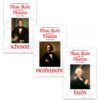 Music Study Composer Group 2